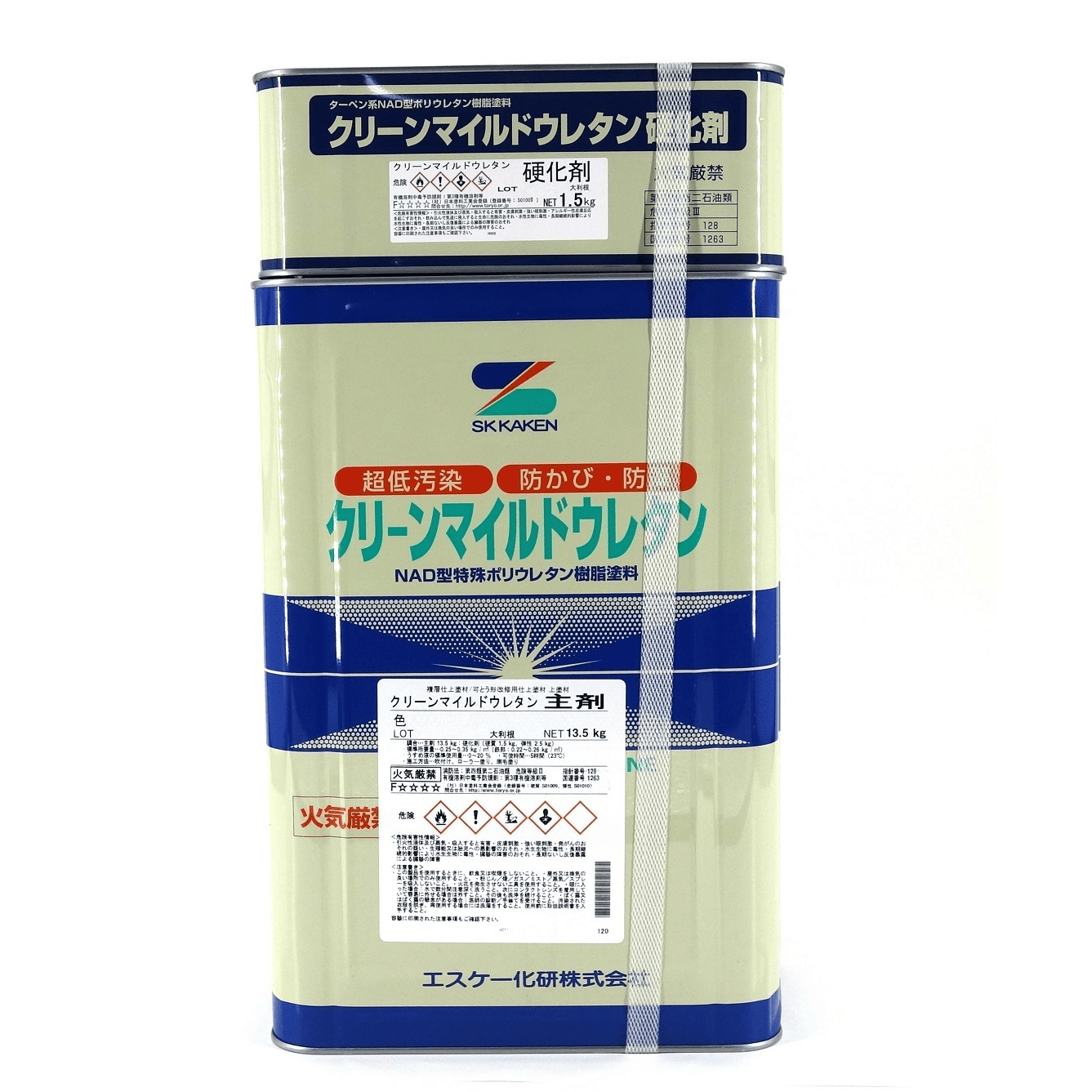 クリーンマイルドウレタン