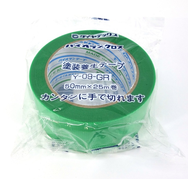 パイオランテープ　５０ＭＭグリーン　５０ＭＭ×２５Ｍ（３０）