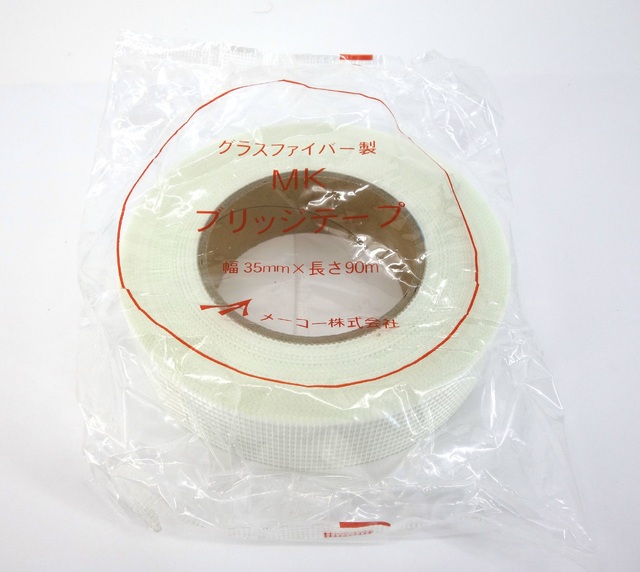 　メーコーＭＫブリッヂテープ 　　　　　　　３５ＭＭＸ９０Ｍ　１８巻