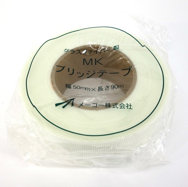 メーコーＭＫブリッヂテープ    ５０MM×９０M　１６マキ／ケース