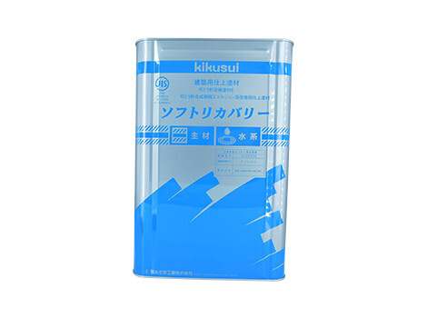 ソフトリカバリー　１６ＫＧ