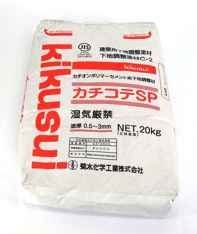 カチコテＳＰ　　２０ＫＧ