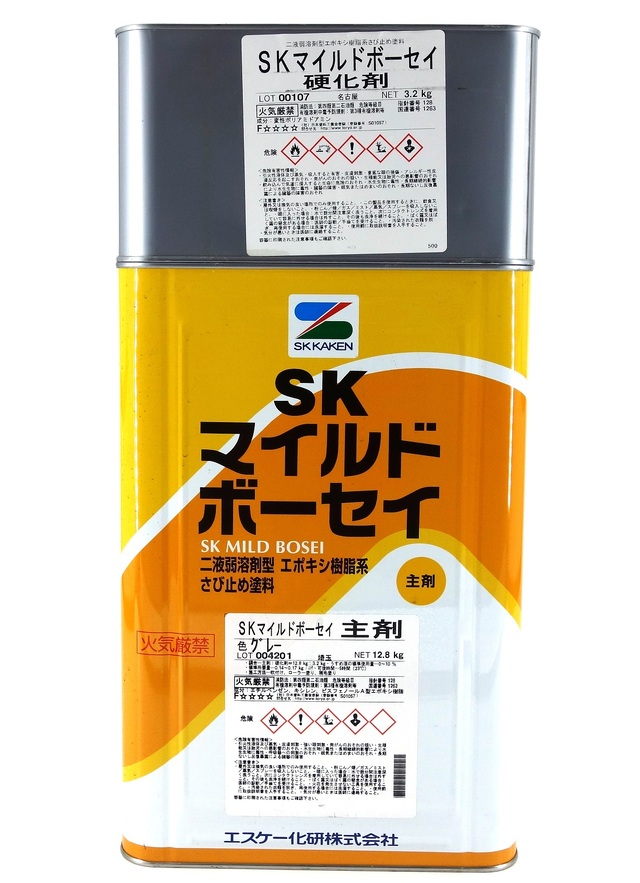 ＳＫマイルドボーセイ　   グレー　１６KG