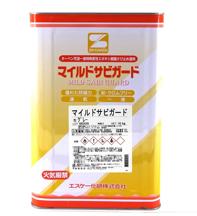 マイルドサビガード　      グレー　１６KG