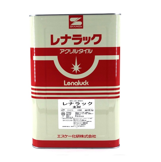 レナラック　２０KG