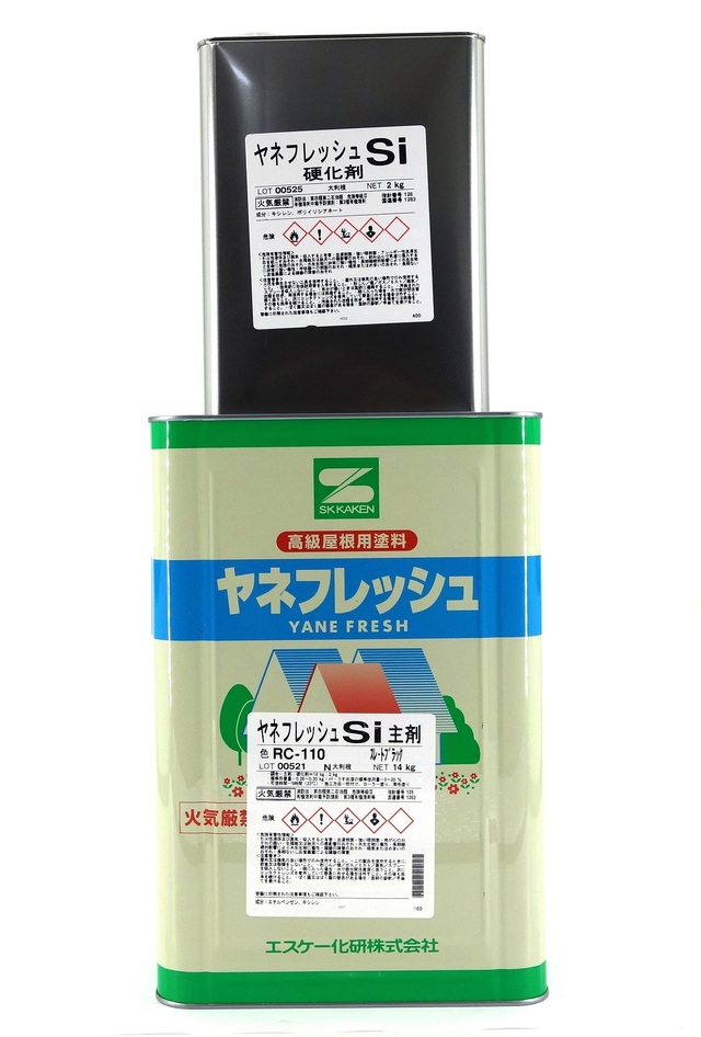 ヤネフレッシュＳｉ　スレートブラック　ＲＣ－１１０　１６ＫＧ