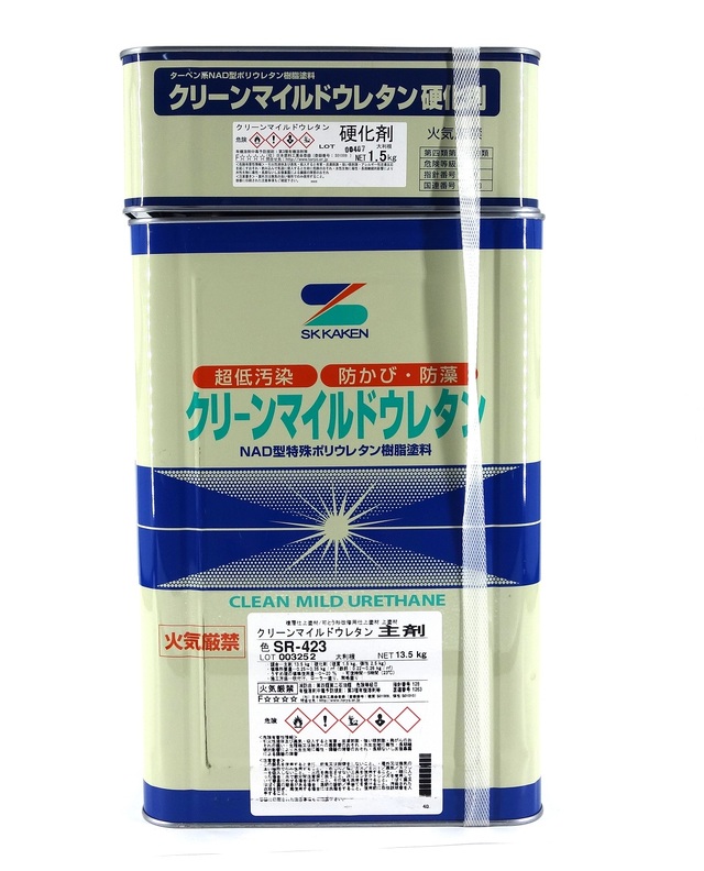 クリーンマイルドウレタン　白  　15KG