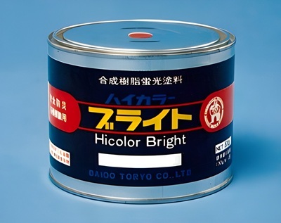 ハイカラーブライトクリヤー　１５kg
