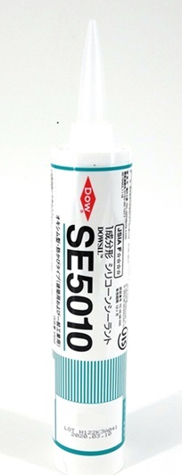 トーレＳＥ５０１０（防カビタイプ）　　　　ライトグレー330ML　（１０本）