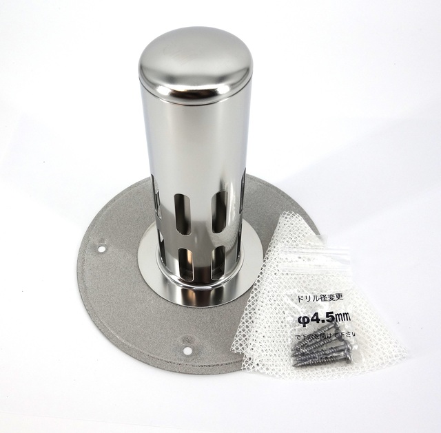 ダモ脱気筒一般用丸型