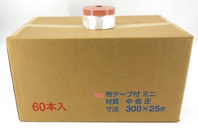 布ポリマスカー３００ミニ（６０巻）　ピンク１６－２５Ｍ