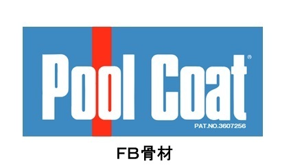 ＦＢ骨材　　３２０G