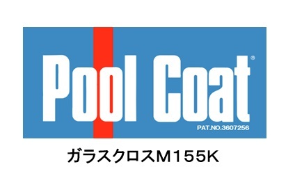 プールコートガラスクロスＭ１５５Ｋ　　　　　　104CM×120M