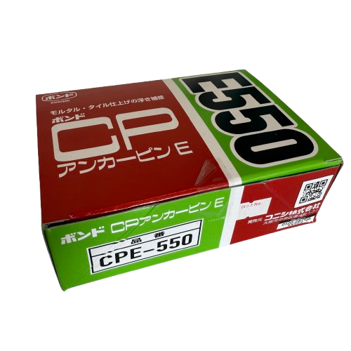 ボンドＣＰアンカーピンＥ　 ＣＰＥ５５０