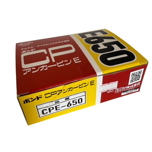 ボンドＣＰアンカーピンＥ　 ＣＰＥ６５０