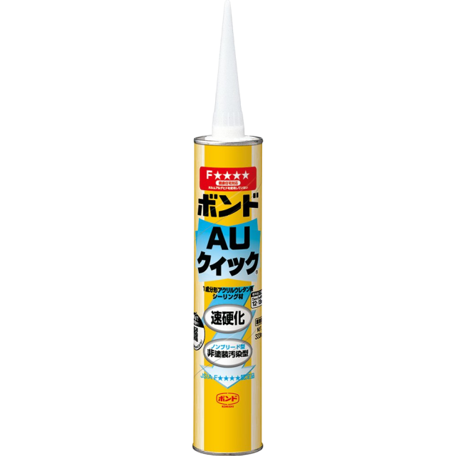 ボンドＡＵクイック　ノンブリード型