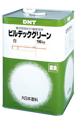 ビルデックグリーン