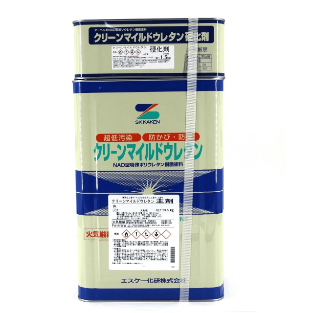 クリーンマイルドウレタン