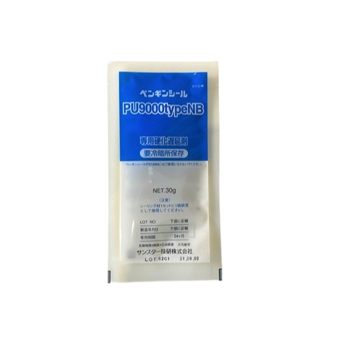 ペンギンＰＵ９０００用遅延剤３０Ｇ　５０個入り