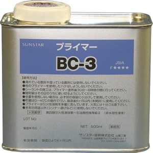 ペンギンプライマーＢＣ－３　500ML　１０缶入り