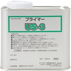 ペンギンプライマーＵＳ－３　500ML　１０缶入り