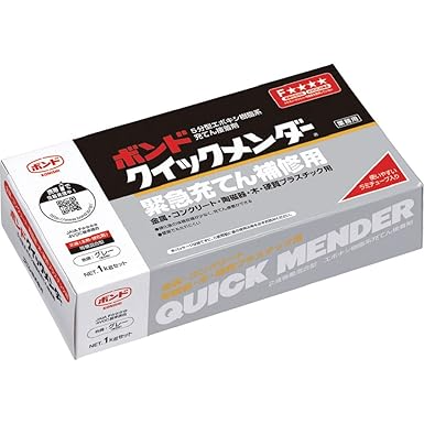 ボンドクイックメンダー