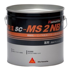 ＳＣ－ＭＳ２ＮＢ　４L　２缶入