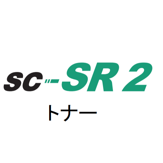 ＳＣ－ＳＲ２カラー　２０個入り