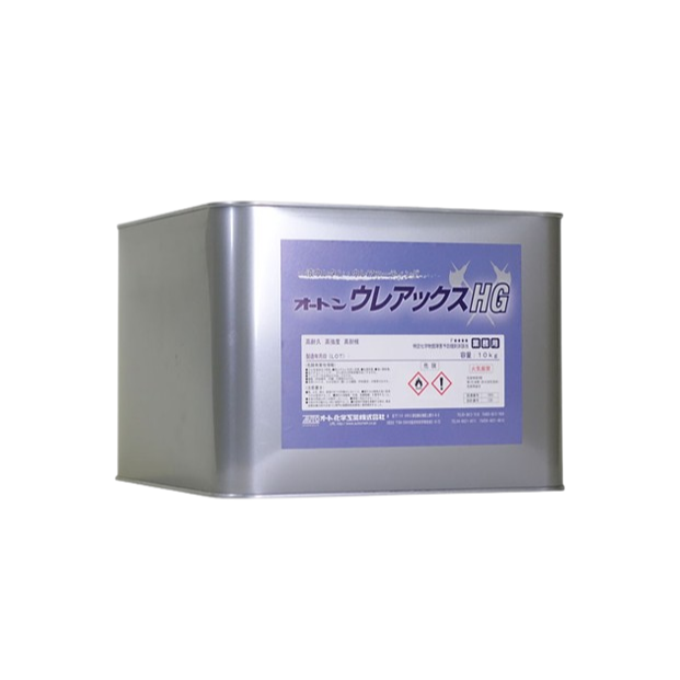 オートンウレアックスＨＧ　　グレー　１０ＫＧ