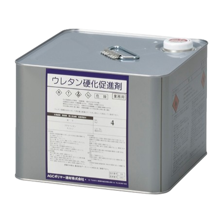 ウレタン硬化促進剤　4KG