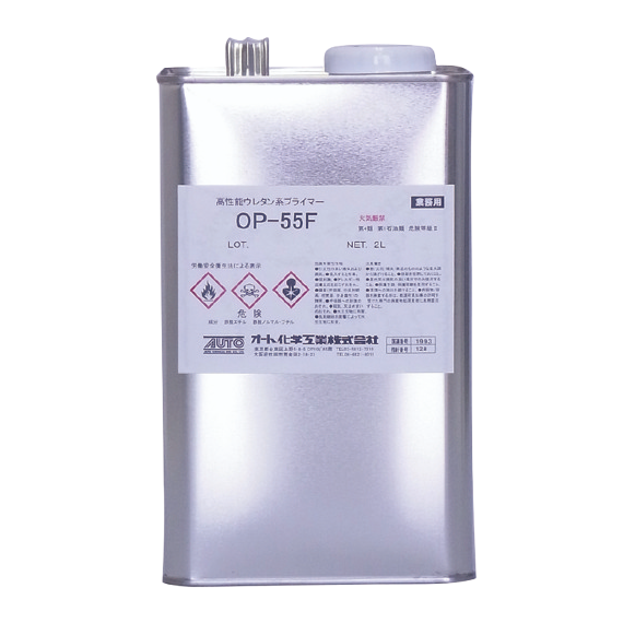 ＯＰ－５５Ｆ　１．９ＫＧ