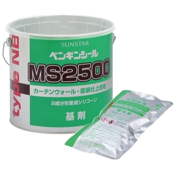 ペンギンＭＳ２５００（ＮＢタイプ）ベースＮＢ　４Ｌ　2缶入り