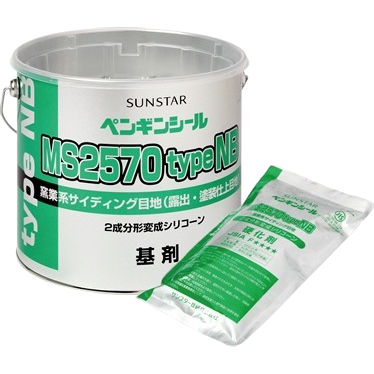 ペンギンＭＳ２５７０ＮＢベース　４Ｌ　２缶入り