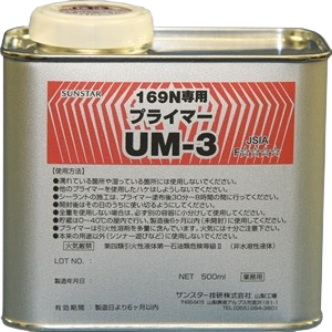 ペンギンプライマーＵＭ－３　500ML　１０缶入り