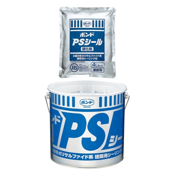ボンドＰＳシールベース