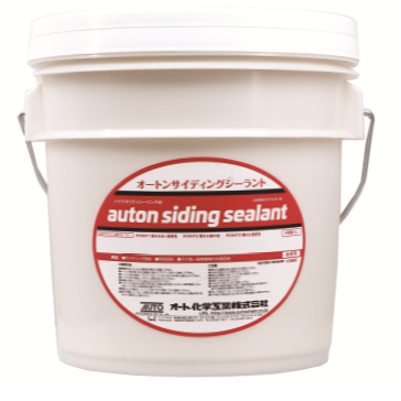 オートンサイディングシーラント　６Ｌ　ペール缶　※プライマー付属しておりません。
