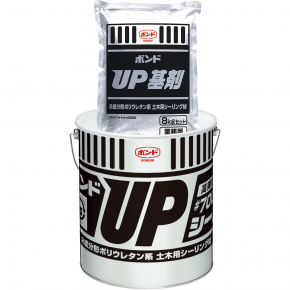 ボンドＵＰシール　＃７００着色 タイプグレー