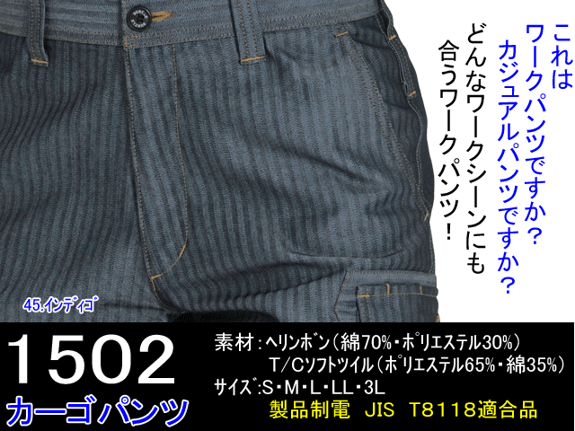 burtle1502-1