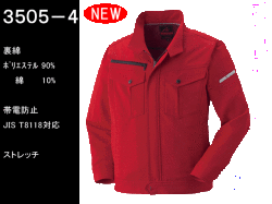 3505-4.gif