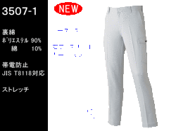 3507-1.gif