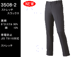 3508-2.gif