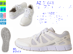 51641-001.gif