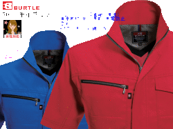 7092