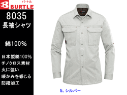 8035-5.gif