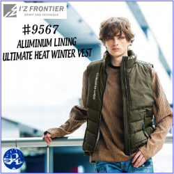 I'Z Frontier 9567】アルミ保温・アルティメットヒート防寒ベスト