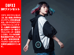 GFXTOP.gif