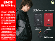 GB430TOP.gif