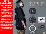 GFXSTOP.gif