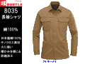 8035-24.gif