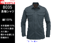 8035_17.gif